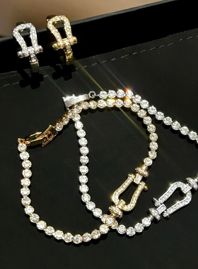 锆石缠绕马蹄扣手镯欧美轻奢风气质手环小众时尚百搭手饰