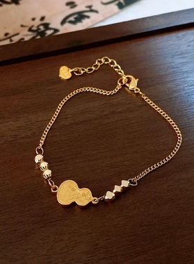 真金电镀双面鱼鳞葫芦手链小众百搭手环新中式轻奢高级感手饰