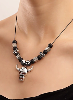 欧美潮流饰品手工编织绳太极八卦阴阳镂空创意骷髅牛头吊坠项链女