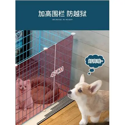 狗狗围栏家用室内狗栅栏隔离门狗笼护栏小型犬狗窝带厕所宠物围栏