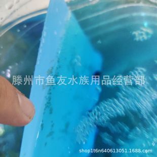 PV塑料七彩神仙鱼燕鱼繁殖板 繁殖罐产卵板产卵罐器