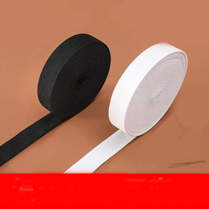 加厚松紧带高弹力耐用宽扁细裤腰皮筋松紧绳子弹力带裤子婴儿黑白,居家布艺,丝带/绸带/布带,淘宝优惠券,粉丝福利购,淘宝优惠卷