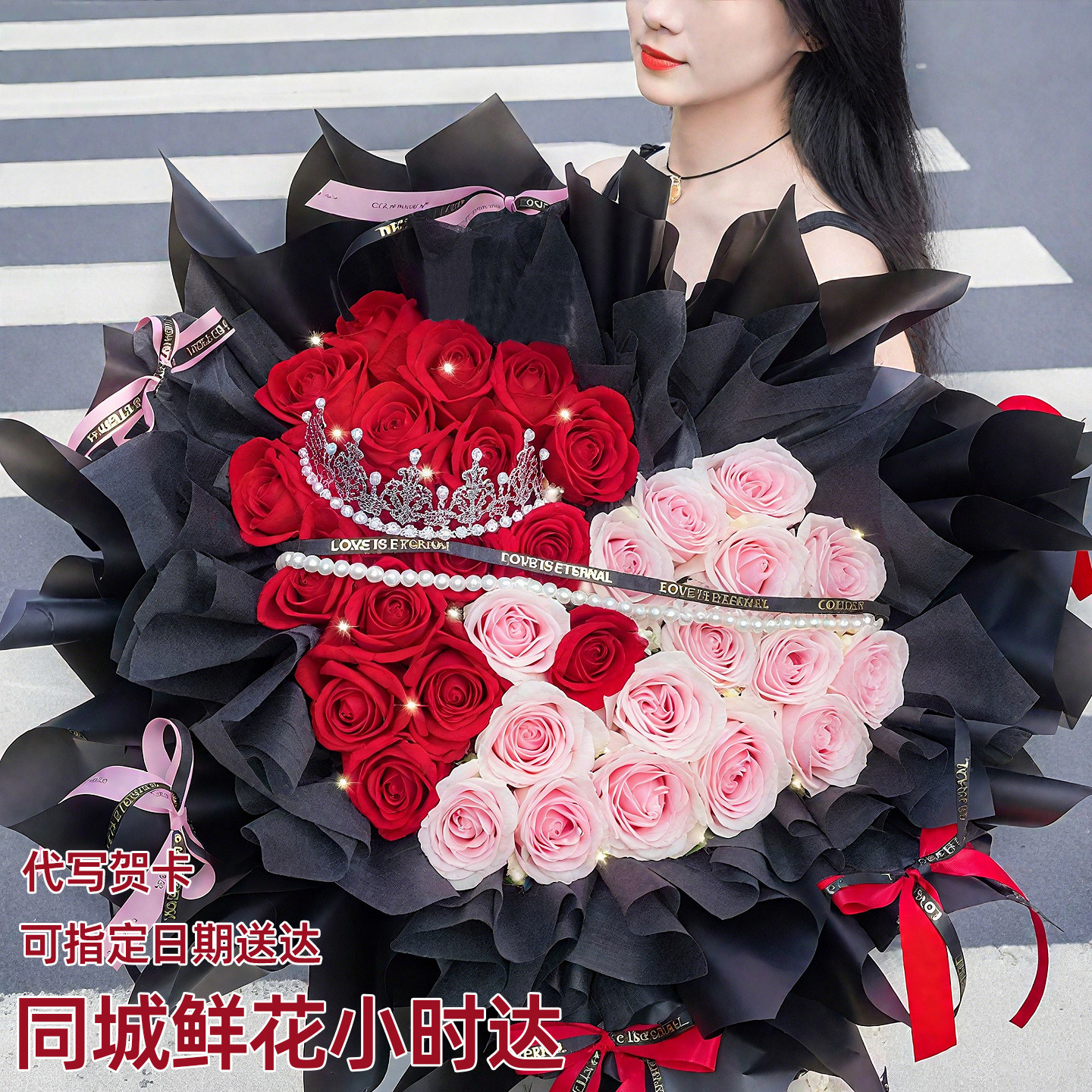 鲜花花束同城配送粉玫瑰送女友表白求婚纪念日生日礼物
