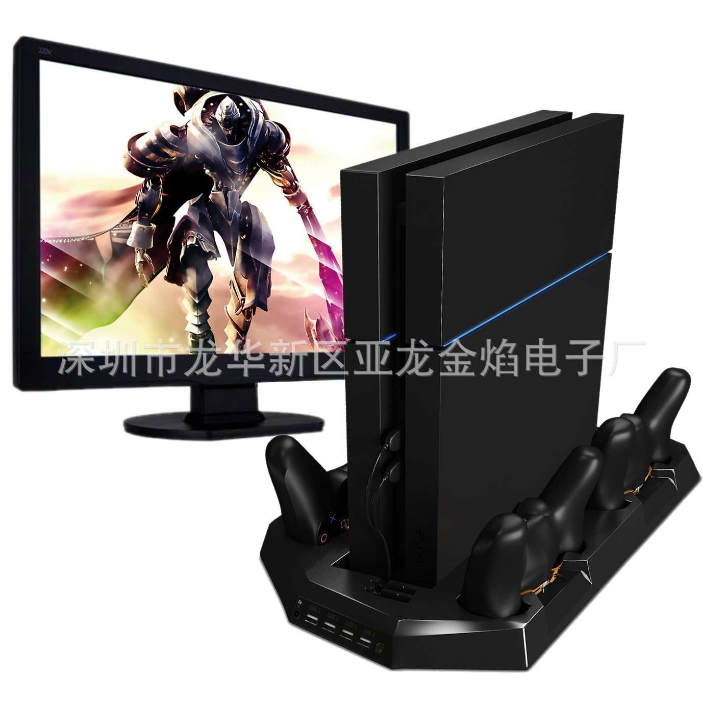 PS4 10合1组合多功能支架 PS4支架 PS4充电器散热风扇底座支架