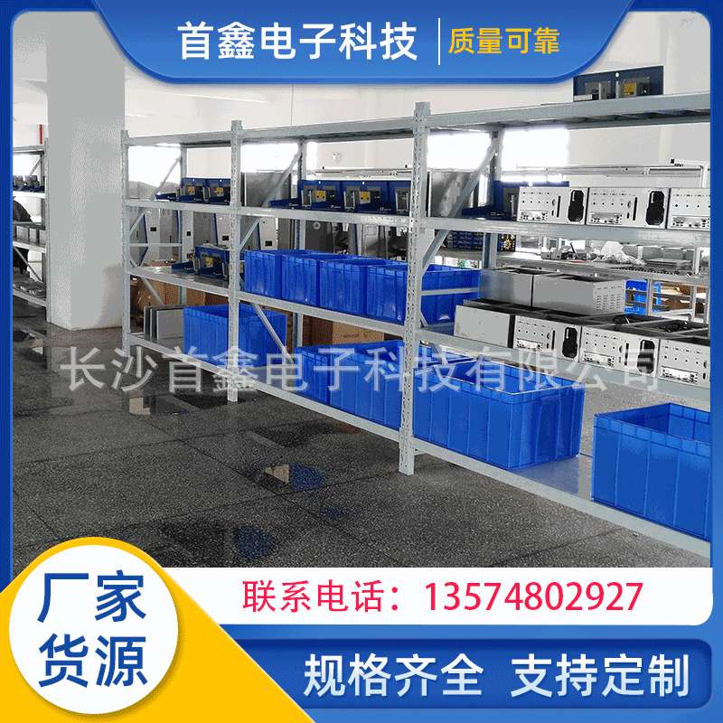 大量销售 轻型仓储货架 多功能手推周转车 物料框式手推周转车