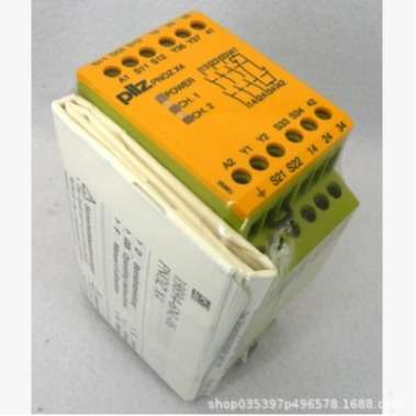 PILZ皮尔兹533121 PSEN Kabel Gerade/cable straightplug 5m 直