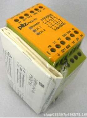 PILZ皮尔兹533121 PSEN Kabel Gerade/cable straightplug 5m 直