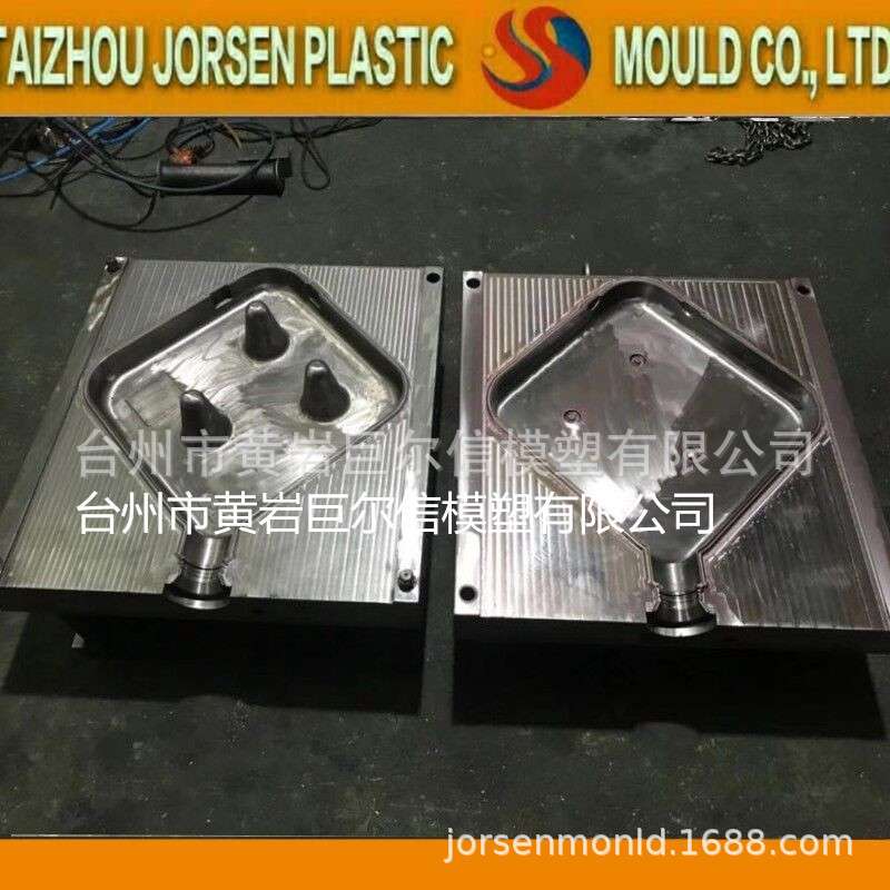 黄岩塑料模具 模具设计制造开模 注塑模具加工 浙江台州 塑胶制品