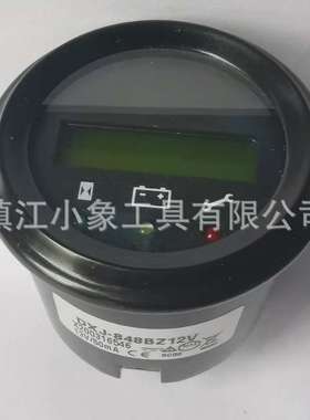 电动叉车 电量表 DXJ-848BZ12V 圆形仪表 现代 合力 龙工 搬易通