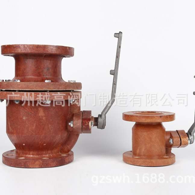 法兰玻璃钢球阀 玻璃钢树脂球阀 胶木法兰阀门 储水阀Q41F-10PF