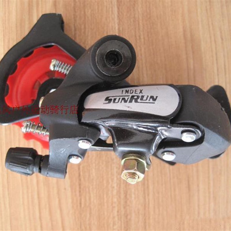 单车sunrun赛冠后拨眼式山w地车钩拔自行车21/24速变速器后拨配件