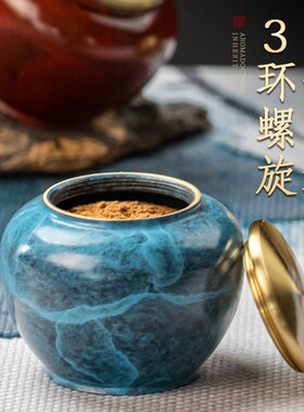 新中式密封香粉罐黄铜可携式收纳瓶香道I用品粉末香丸茶叶储存罐