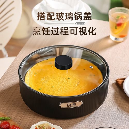 多功能料理锅烤i盘家用烤肉锅烤盘火锅涮烤一体锅烤鱼锅烤肉盘煎