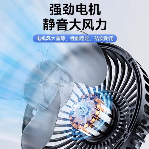 车载吸盘风扇usb通用车内散热降温换D气扇12v电风扇24v制冷小空调