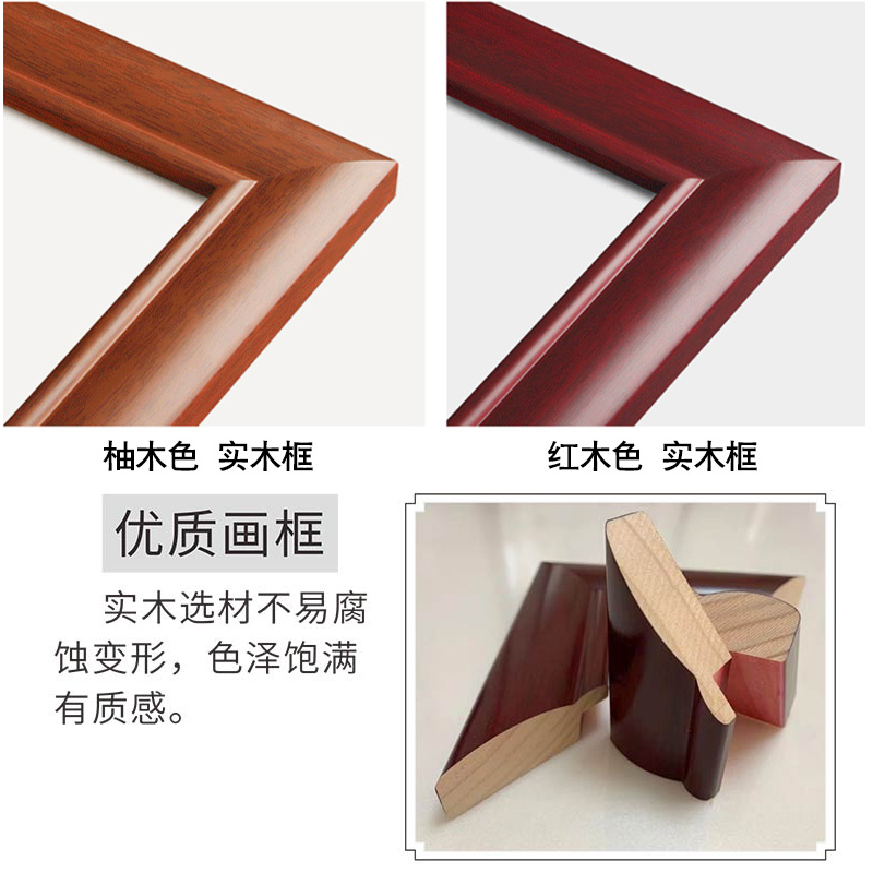 诚信赢天下牌匾开业礼品励志壁画C客厅办公室挂画书法定制字画