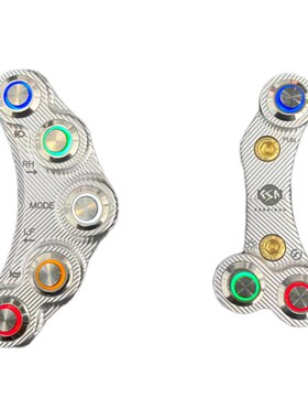 KSN糖豆开关 cnc发光开关 小牛ub/n1s/u+/m+/m2s NT/M/U/G小牛全