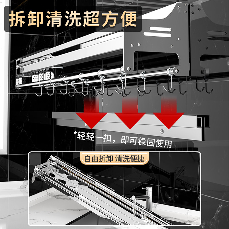 304不锈钢h厨房置物架免打孔壁挂式家用刀架味料收多功能调纳架