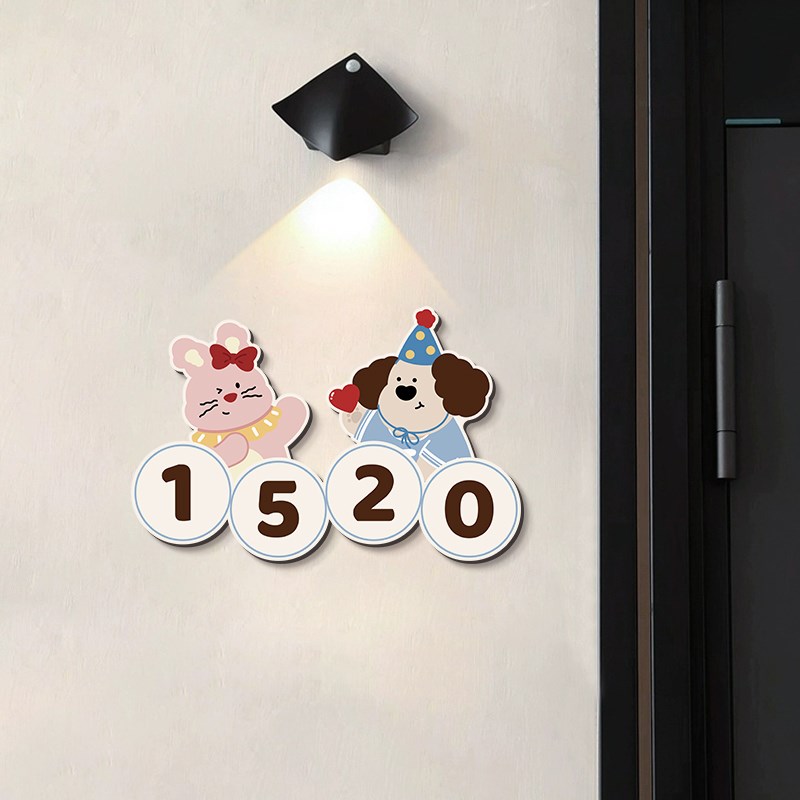 可爱小动物家用门牌号高级感轻奢p创意办公室门牌定制亚克力入户