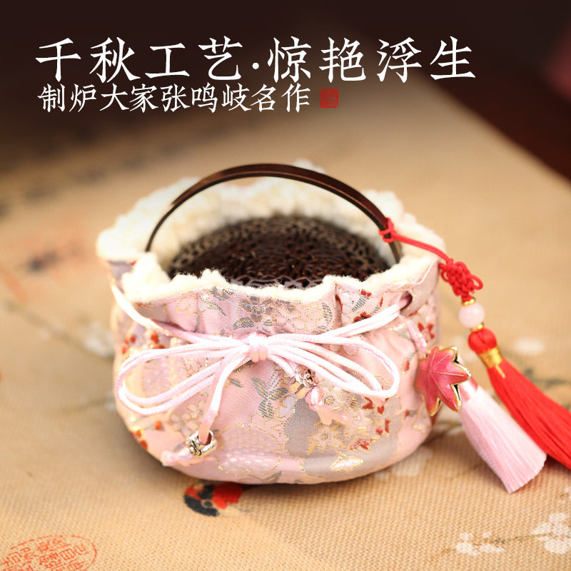 纯铜葵花取暖小手炉古p代用碳火香薰炉