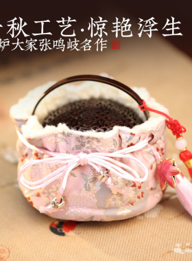 纯铜葵花取暖小手炉古p代用碳火烤手炉随身香炉熏香炉香碳暖手炉