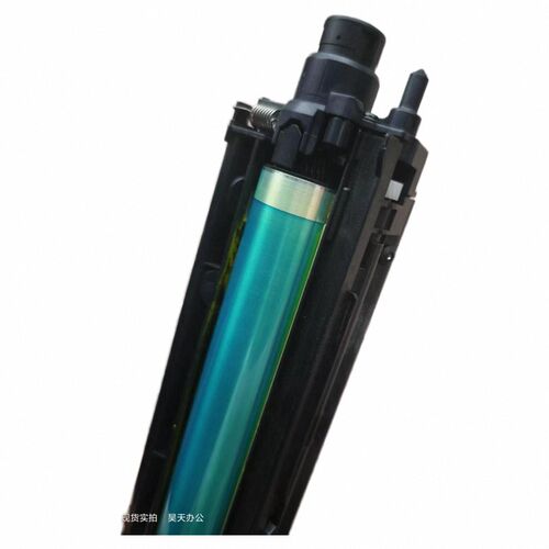 美能达C226 266套鼓 柯美C7222 C227 C287硒鼓 鼓组件Z 显影器组