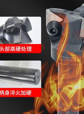 TP16数控一体台j肩铣刀杆加工中心立铣刀刀杆装TPMN1603三角铣刀