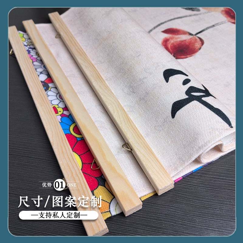 夏日荷花电表箱遮挡光影莲花装饰画客厅玄关卧室床头走廊布艺挂画图片