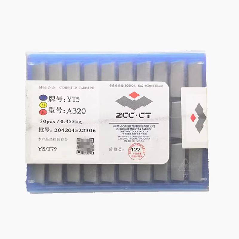 株洲钻石硬质合金焊接刀头