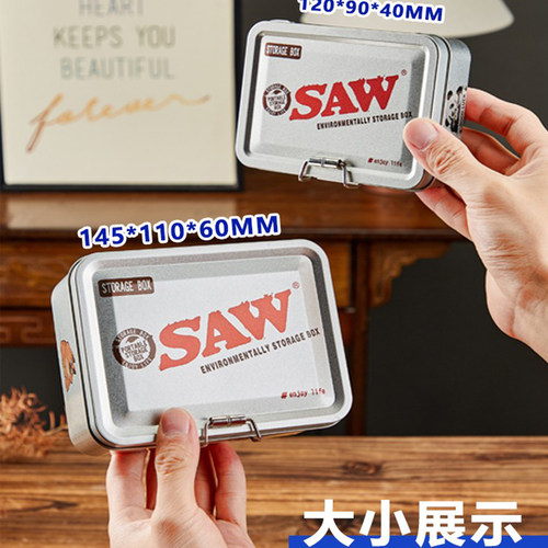 细支专用烟盒多功能连体翻盖盒