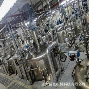 厂家生产不锈钢电加热搅拌釜胶水反应罐乙醇防爆搅拌罐