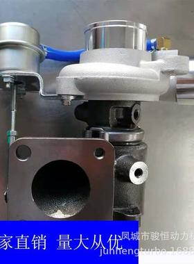 涡轮增压器JP50111800ANB111800ANACTURBOCHARGER瑞迈国五