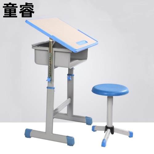 学生单人绘画桌可升降辅导培训班课桌椅可倾斜写生美术桌多功能