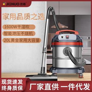 车用强力大功率吸尘机工业 吸尘器家用小型大吸力超静音手持式