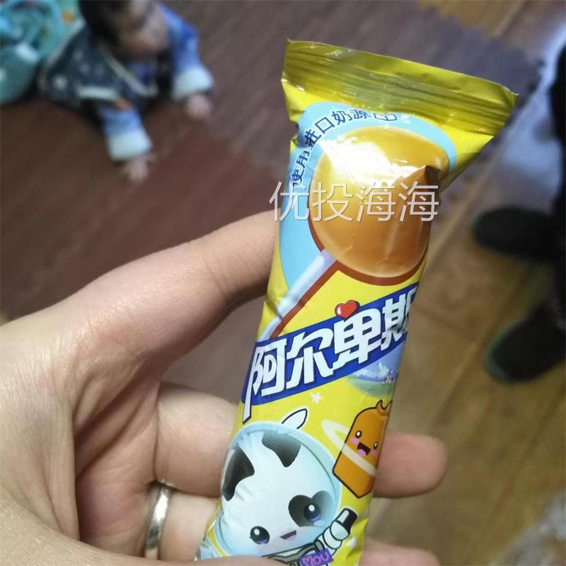 棒棒糖20-200支牛奶水果棒棒糖散装硬糖糖果六一儿童礼包
