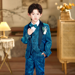 男童礼服渐变闪亮西装 儿童主持人礼服钢琴演出服走秀花童帅气 套装