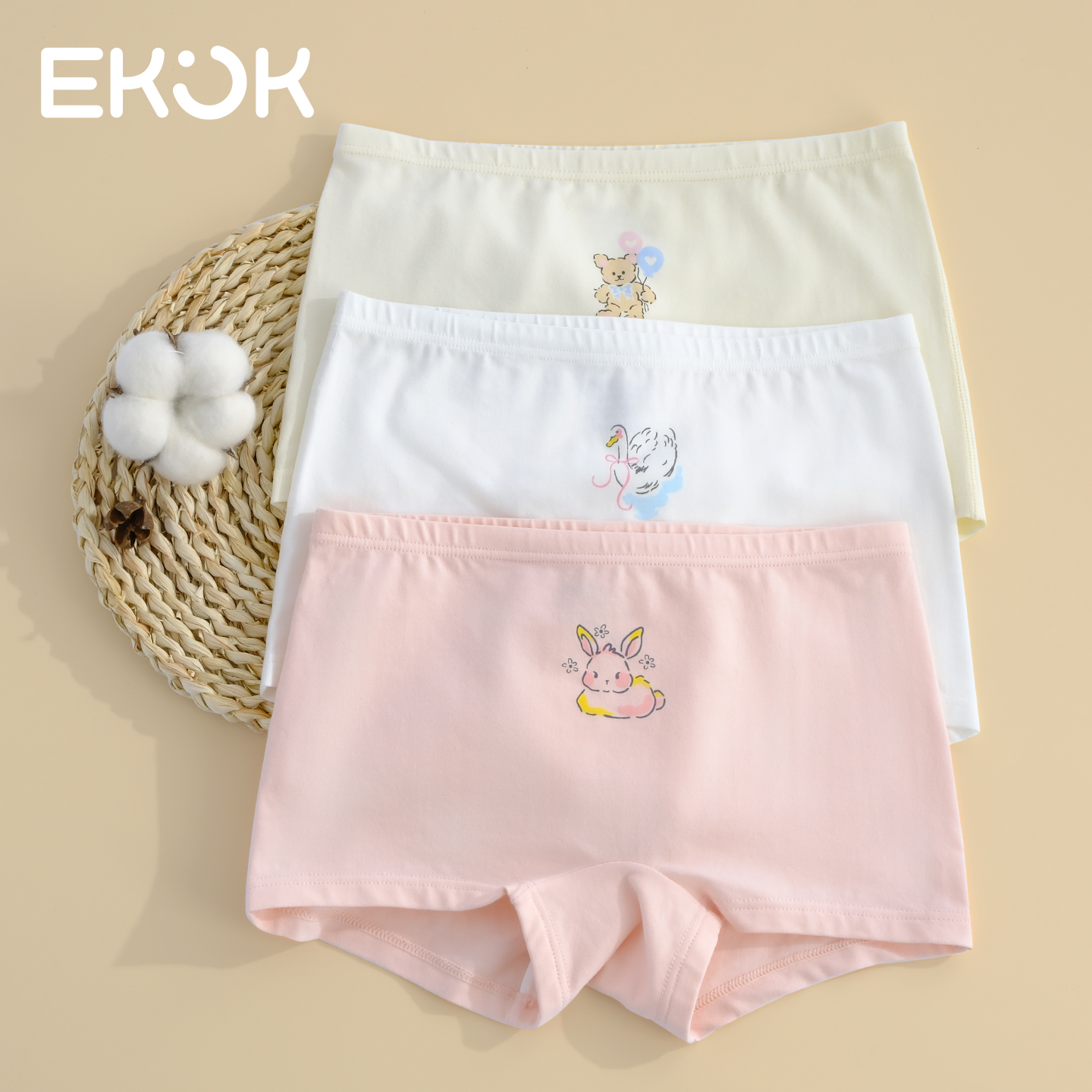 60支纯棉女童内裤平角独立包装