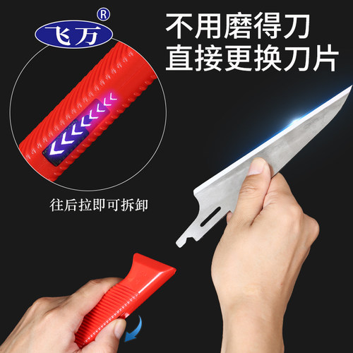 特快屠宰分割专用去皮猪肉厨师