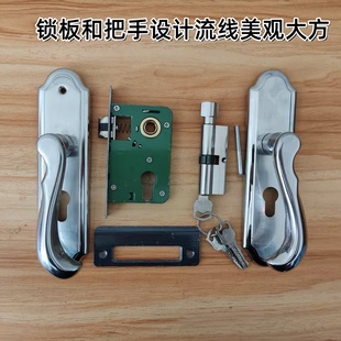 弹子插芯门锁执手锁5040室内门锁卧室门锁木门锁把手静音老式门锁