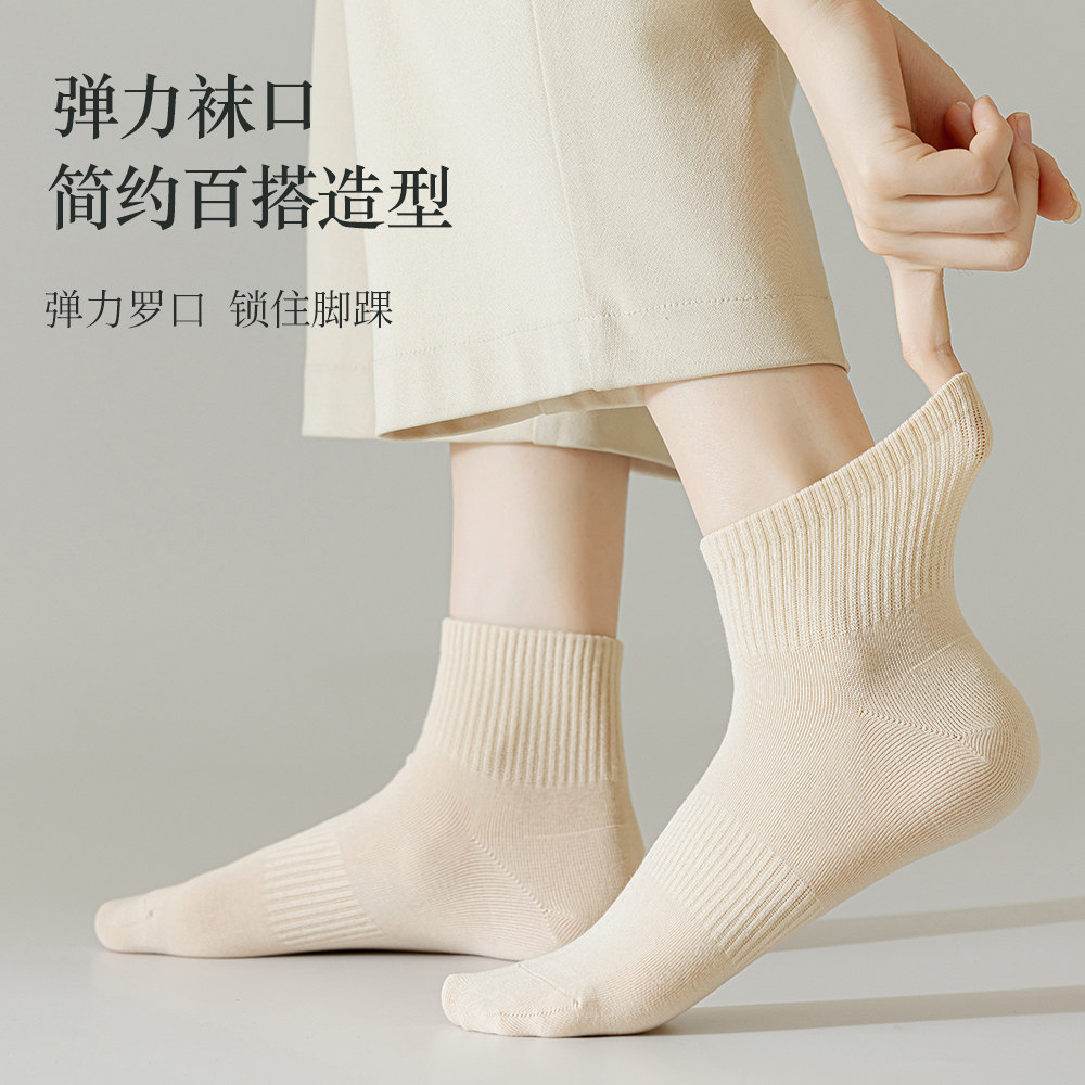 夏季松口袜子中老年人老人孕妇月子奶奶脚肿宽松不勒脚透气纯棉女