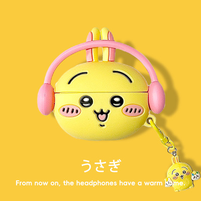 free2卡通乌萨奇air3i蓝牙耳机套