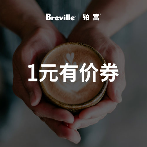 4月1元有价券
