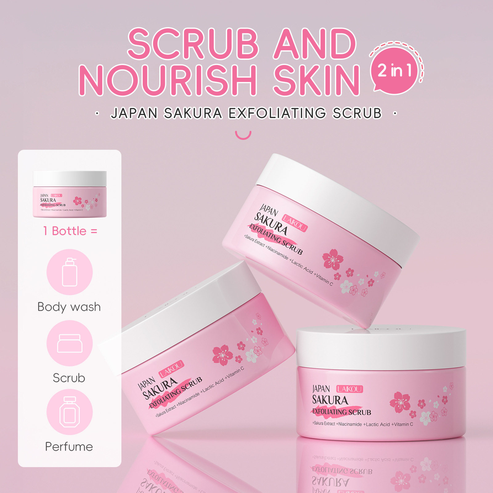 莱蔻日本樱花面部身体磨砂膏100g清洁补水保湿外贸全英文