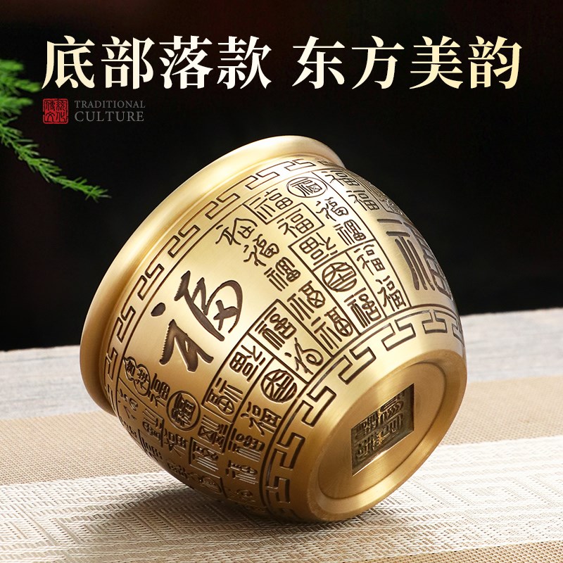 黄铜百福缸笔筒摆件铜笔筒家居办公室桌面摆饰教师节礼.物高档实