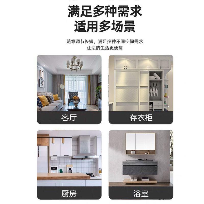 免打孔安装伸缩杆窗帘卧室飘窗免钉晾衣杆L白色撑杆卫生间门帘阳