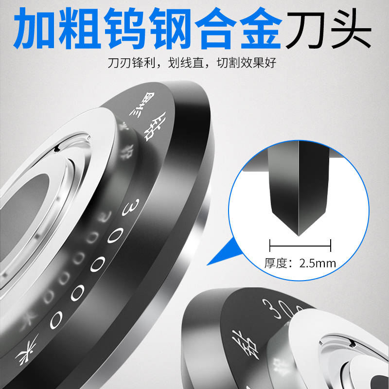 推刀刀头瓷砖切割神器划地砖专z用划刀手动切割机刀轮配件工具大