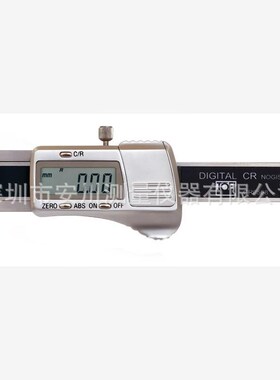 CR1525/CR0508数显卡尺卡规测量C平面R平U面 TOEI东荣