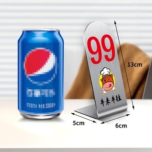 不锈钢桌号牌定制餐牌桌牌立牌展示牌餐桌号码牌台牌立式小组组牌