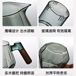 木把泡茶壶茶水分离单壶花茶 玻璃茶壶家用耐高k温泡茶器茶具套装