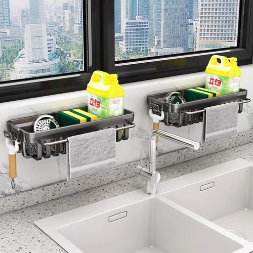 加厚厨房抹布置物架免打孔水槽z洗碗池挂篮壁挂式家用沥水收纳架