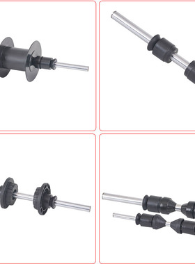 FLB-T快速锁紧装置夹头固定料轴卡位器L顶锥包装机模切机芯轴锁头